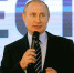 Владимир Путин поздравил ВГТРК с юбилеем | ГТРК «Башкортостан» - ГТРК Башкортостан