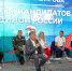 Радий Хабиров: Почивать на лаврах – непозволительная роскошь - Сетевое издание Республика Башкортостан