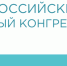 Продолжается приём заявок на конкурс «Россия – планета воды!» - Агентство по печати и СМИ