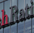 Агентство Fitch Ratings подтвердило кредитный рейтинг Башкортостана - Сетевое издание Республика Башкортостан