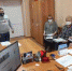 Заседание Комиссии по рассмотрению бизнес-планов - Центр соцподдержки населения