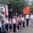 пионеры 1 - КПРФ