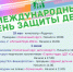 Thumb xew54d0pop5008uynprp6nrdhr12e6tg - Rb7.Ru