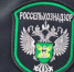 Отдел внутреннего ветеринарного надзора с начала года провел более 145 проверок по обращениям граждан - Россельхознадзор