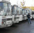 bus - News102.Ru