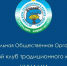 В Советском районе пройдет турнир по Фудокан Каратэ - Администрация городского округа Уфа