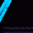 Стартовал приём заявок на участие в Национальной молодежной Литпремии - Культурный мир Башкортостана