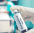 vaccine - News102.Ru