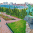 Для гостей Всемирной фольклориады подготовили насыщенную программу Фото предоставлено пресс-службой Главы РБ. - I-Gazeta.Com