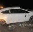 В Башкирии в страшной ночной аварии пострадала молодая девушка Фото из блога Динара Гильмутдинова. - I-Gazeta.Com