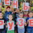 В детских садах Советского района проходят мероприятия, посвященные Международному дню друзей - Администрация городского округа Уфа