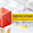 Управлением Россельхознадзора выявлен нелегальный ввод в оборот продукции животного происхождения - Россельхознадзор