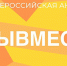 image - Фонд развития города