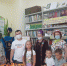 В Уфе прошел автоквест,  посвященный Шестой Всемирной Фольклориаде - Культурный мир Башкортостана
