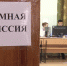 В правительстве региона обсудили ход приёмной кампании в вузы Башкортостана - Сетевое издание Ufaved.Info