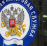 О реализации проекта по исключению недобросовестного поведения на рынках - Администрация городского округа Уфа