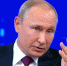Владимир Путин рассказал, почему морковь стоит 120 рублей за килограмм - Сетевое издание Ufaved.Info