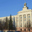 Задолженность заработной платы - Федерация профсоюзов РБ