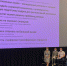 Команда УГАТУ-БашГУ представила совместный проект трансформации в Сколково - 460079627 | ГТРК «Башкортостан» - ГТРК Башкортостан