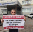 nMcZdLlW3dg - News102.Ru