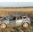 В Башкирии опрокинулся Renault Duster, водитель погиб Скрин видео. - I-Gazeta.Com
