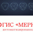 Мониторинговой группой управления пресечен ввод в оборот продукции неизвестного происхождения - Россельхознадзор