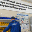 Радий Хабиров поделился ошеломительной новостью Фото со страницы Радия Хабирова в соцсетях. - I-Gazeta.Com