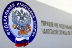 Способы подачи заявления на прекращение деятельности предпринимателя