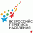 О переписи людей в погонах - Администрация городского округа Уфа