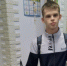 Пропал без вести: в Уфе ищут 18-летнего Владимира Каримова - ProUral.Info