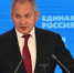Сергей Шойгу назвал высочайшим доверием предложение Президента возглавить федеральную часть списка «Единой России» на выборах в Госдуму - Единая Россия