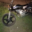 В Башкирии сообщили о трагической гибели мотоциклистов Фото с телеграм-канала ГИБДД РБ. - I-Gazeta.Com