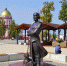 Бирск – один из лучших примеров комплексного благоустройства в Башкортостане – Радий Хабиров - Правительство Республики Башкортостан