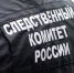 В Салаватском районе возбуждено уголовное дело по факту смерти несовершеннолетнего в результате падения на него металлических ворот - Следственный комитет