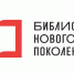 В Республике Башкортостан появится ещё пять модельных библиотек - Культурный мир Башкортостана