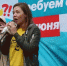 Яблочный балаган с политическими проститутками - Уфимский Журнал