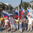 В Калининском районе отметили День Государственного флага - Администрация городского округа Уфа