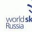 Как пройдет финал IX Национального чемпионата «Молодые профессионалы» (WorldSkills Russia) – 2021 - Сетевое издание Ufaved.Info