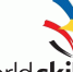 Как уфимцам доехать до места проведения чемпионата WorldSkills - I-Gazeta.Com