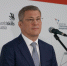 Радий Хабиров: Движение WorldSkills позволит решить вопрос нехватки трудовых ресурсов - Правительство Республики Башкортостан