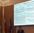 В Минздраве республики прошло оперативное совещание - РЦМП