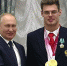 Владимир Путин наградил башкирских паралимпийцев - Сетевое издание Ufaved.Info