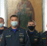 "Неопалимая Купина" - покровительница пожарных... - ГУ МЧС России по РБ
