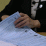 vote - News102.Ru