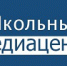 Состоится конкурсный отбор для обучения в медиацентре Башкирского лицея № 48 - Управление образования г. Уфа
