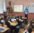 В МБОУ Школа №119 проведен урок по пожарной безопасности - Управление образования г. Уфа