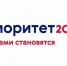 УГНТУ получит грант программы «Приоритет 2030» - Администрация городского округа Уфа