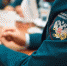 Уважаемые налогоплательщики! - Администрация городского округа Уфа
