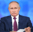 Владимир Путин поручил сократить число контрольных в школах Фото с сайта kremlin.ru. - I-Gazeta.Com