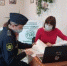 Меры судебных приставов побуждают должников по алиментам к исполнению родительских обязательств - УФССП по Республике Башкортостан